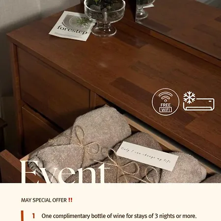 Cozy Huam Hotel