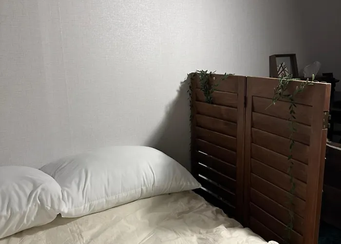 Cozy Huam Pensión Seúl
